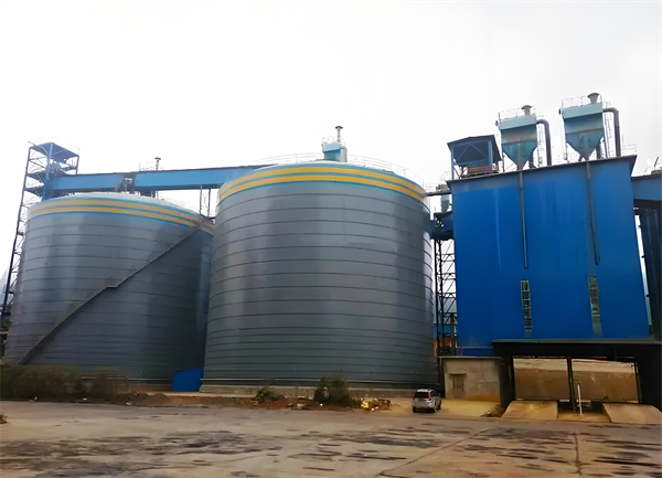 嘉善球团钢板仓